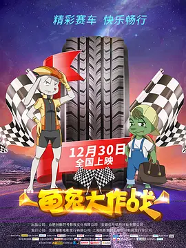 精品国产欧美一区二区